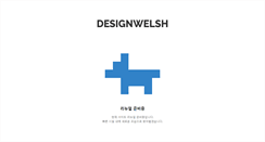 Desktop Screenshot of designwelsh.com
